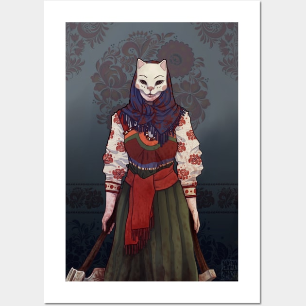 Dead by Daylight - The Huntress Wall Art by Narych 